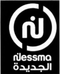 nessma