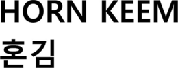 horn keem