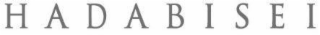 hadabisei