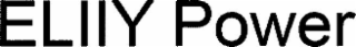 eliiy power