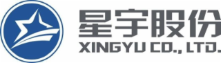 xingyu co., ltd.