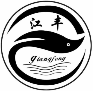 giangfeng