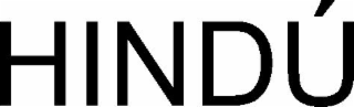 hindÚ