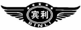 binli