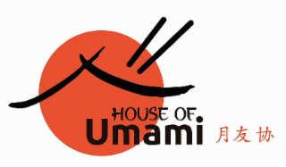 house of umami