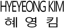 hyeyeong kim