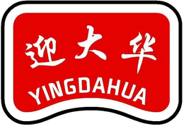 yingdahua
