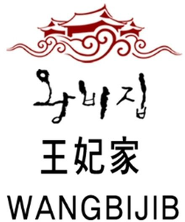 wangbijib