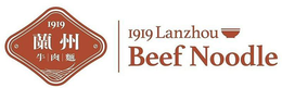 1919 1919 lanzhou beef noodle