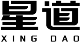 xing dao