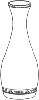 tomai