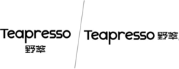 teapresso