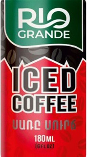 rio grande iced coffee 180ml (6 fl oz)
