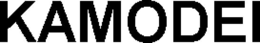 kamodei