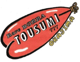 rare borra tousumi 777 okajima