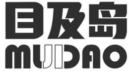 mujidao