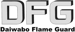 dfg daiwabo flame guard