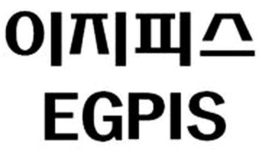 egpis
