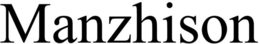 manzhison