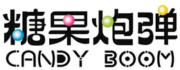 candy boom