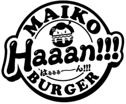 maiko haaan!!! burger