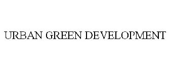 urban green development