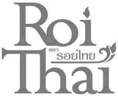 roi thai