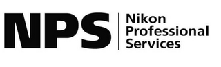 nps nikon professional services