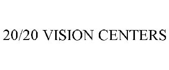 20/20 vision centers