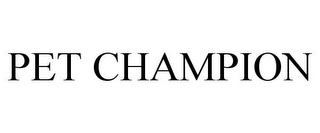 pet champion