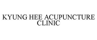 kyung hee acupuncture clinic