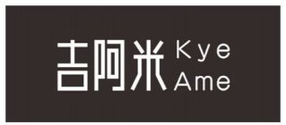 kye ame