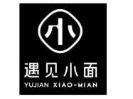 yu jian xiao mian