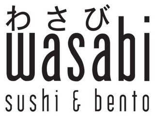 wasabi sushi & bento