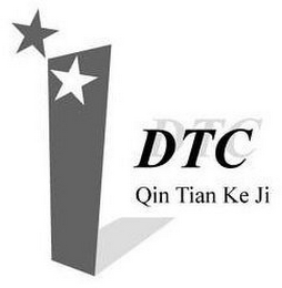 dtc qin tian ke ji