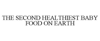 the second healthiest baby food on earth