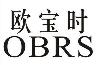 obrs