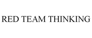 red team thinking