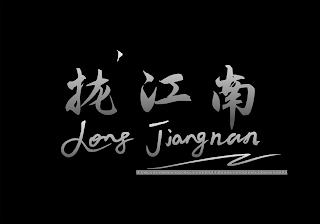 long jiangnan