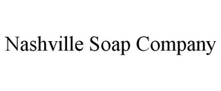 nashville soap company