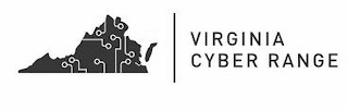virginia cyber range