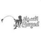 al sayad
