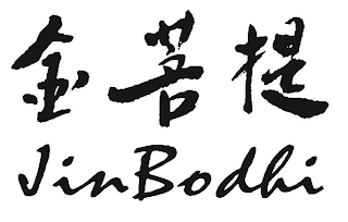 jin bodhi