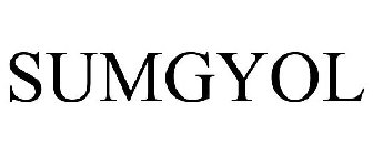 sumgyol