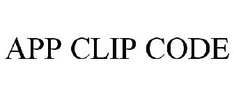 app clip code