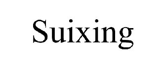 suixing