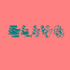 eliv8 eliv8