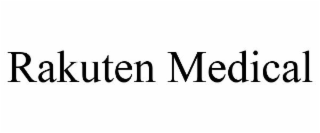 rakuten medical