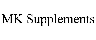 mk supplements