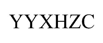 yyxhzc